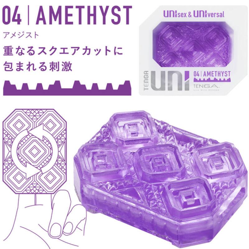 TENGA - UNI VARIETY MASTURBADOR DEDAL PACK 4 UDS - Optelum
